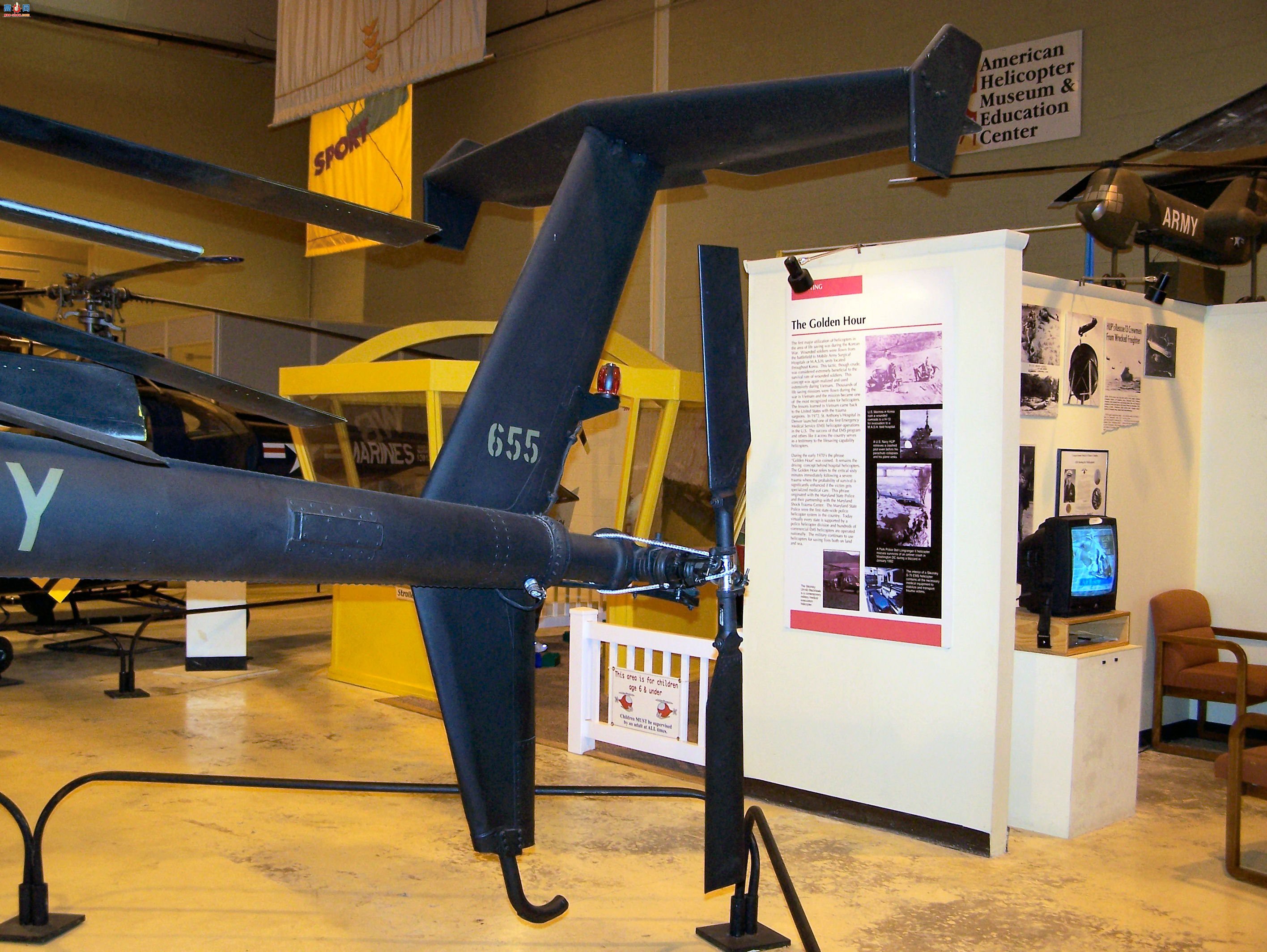 �� MH-6E С��ֱ��������ͼ��