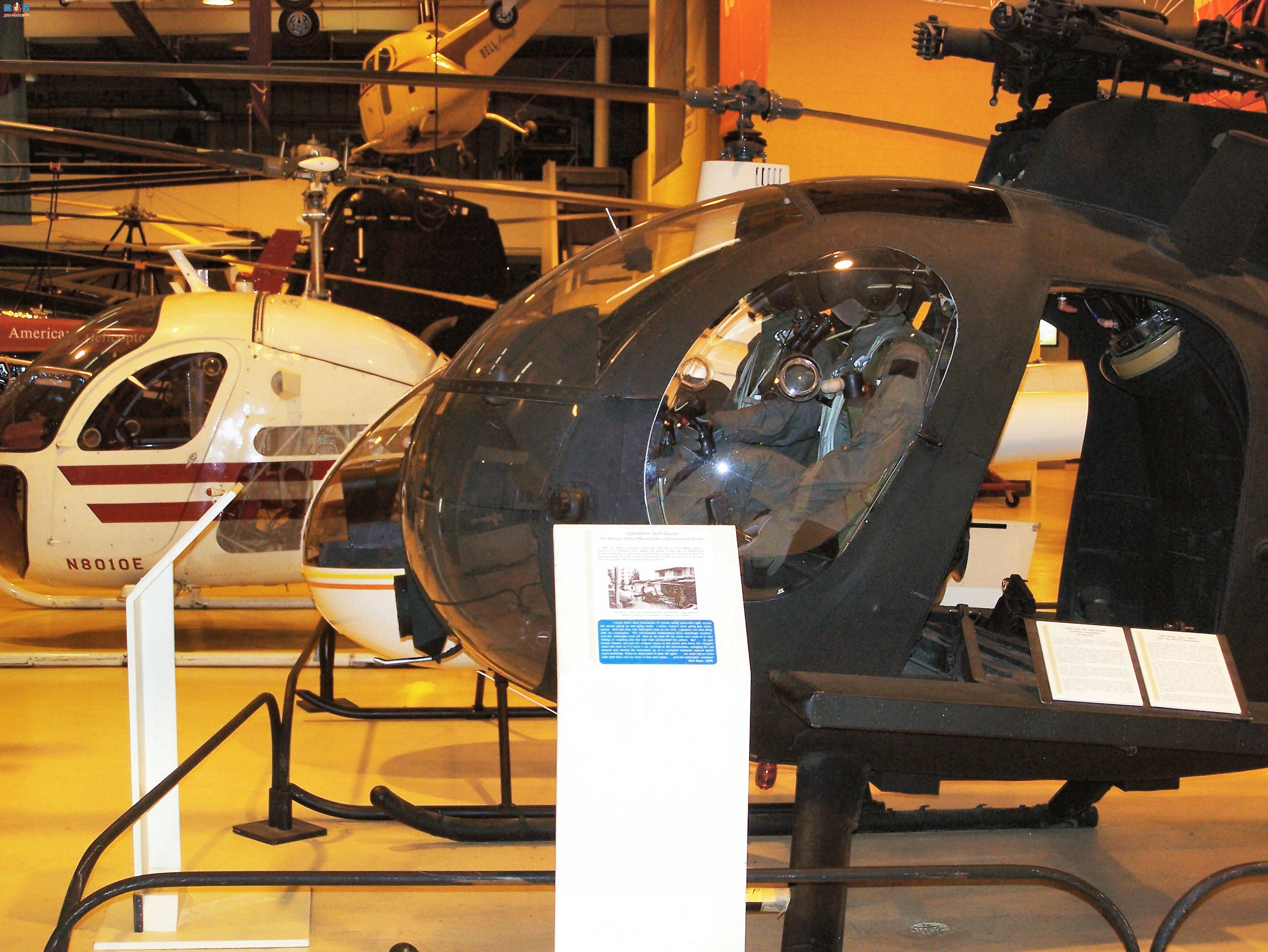 �� MH-6E С��ֱ��������ͼ��