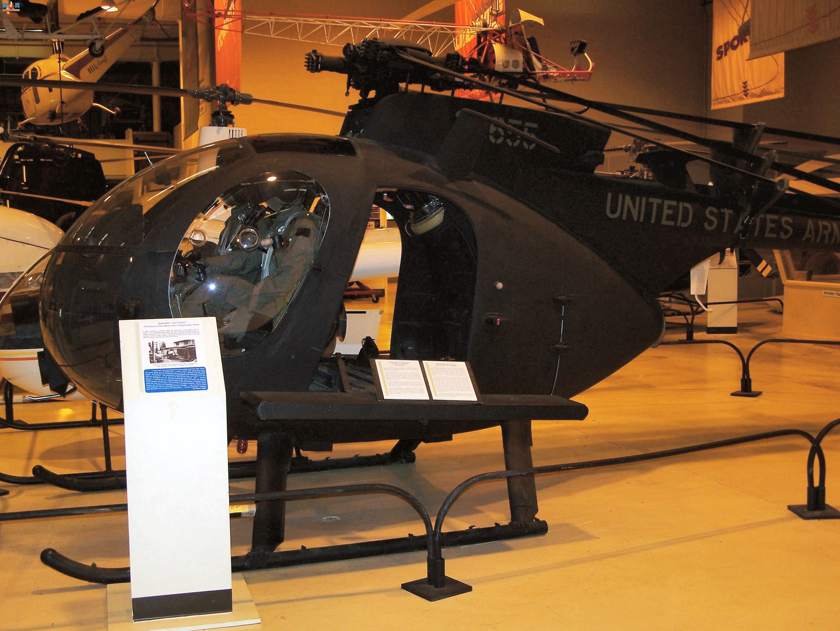 �� MH-6E С��ֱ��������ͼ��