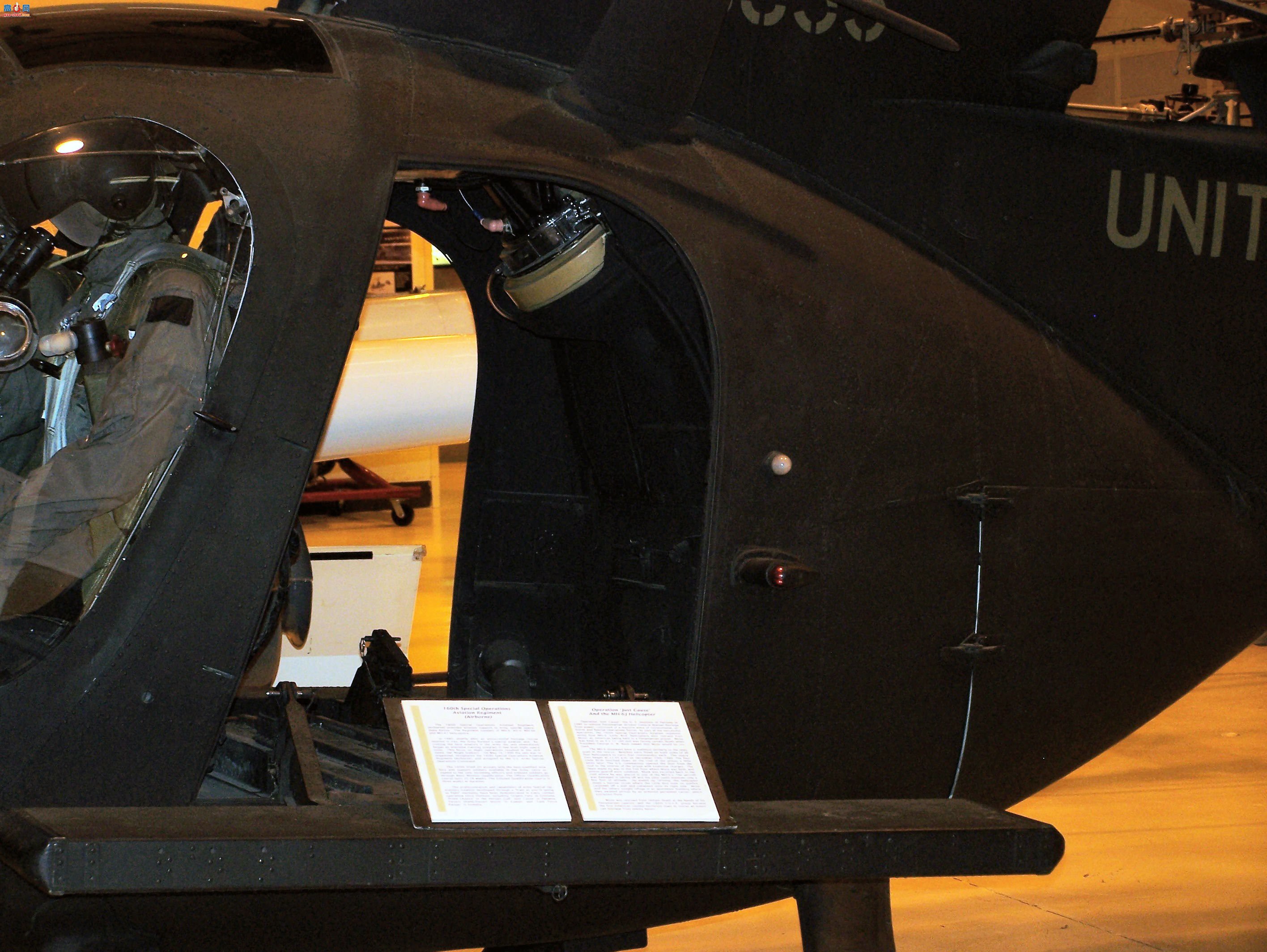 �� MH-6E С��ֱ��������ͼ��