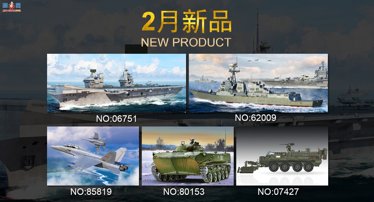 ��С������Ʒ��2026��2�¹���������Ʒ