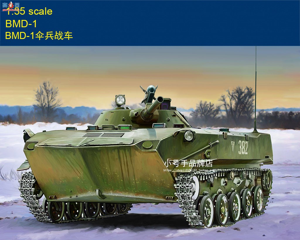 ��С������Ʒ��2026��2�¹���������Ʒ