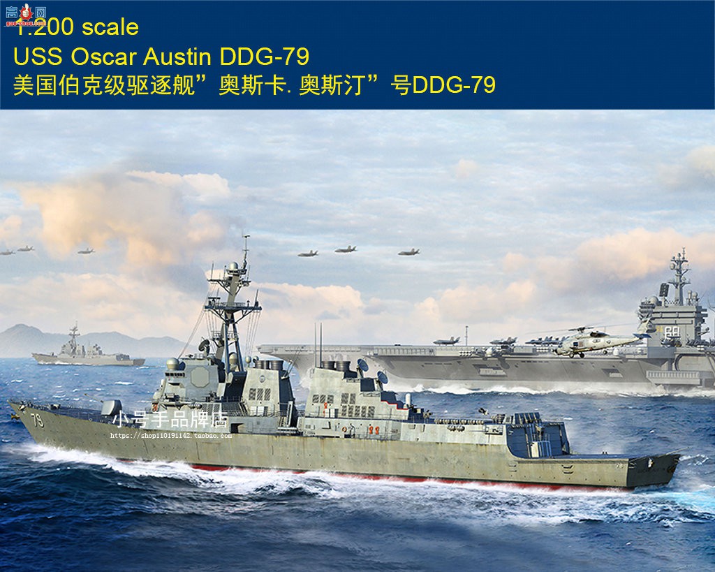 ��С������Ʒ��2026��2�¹���������Ʒ