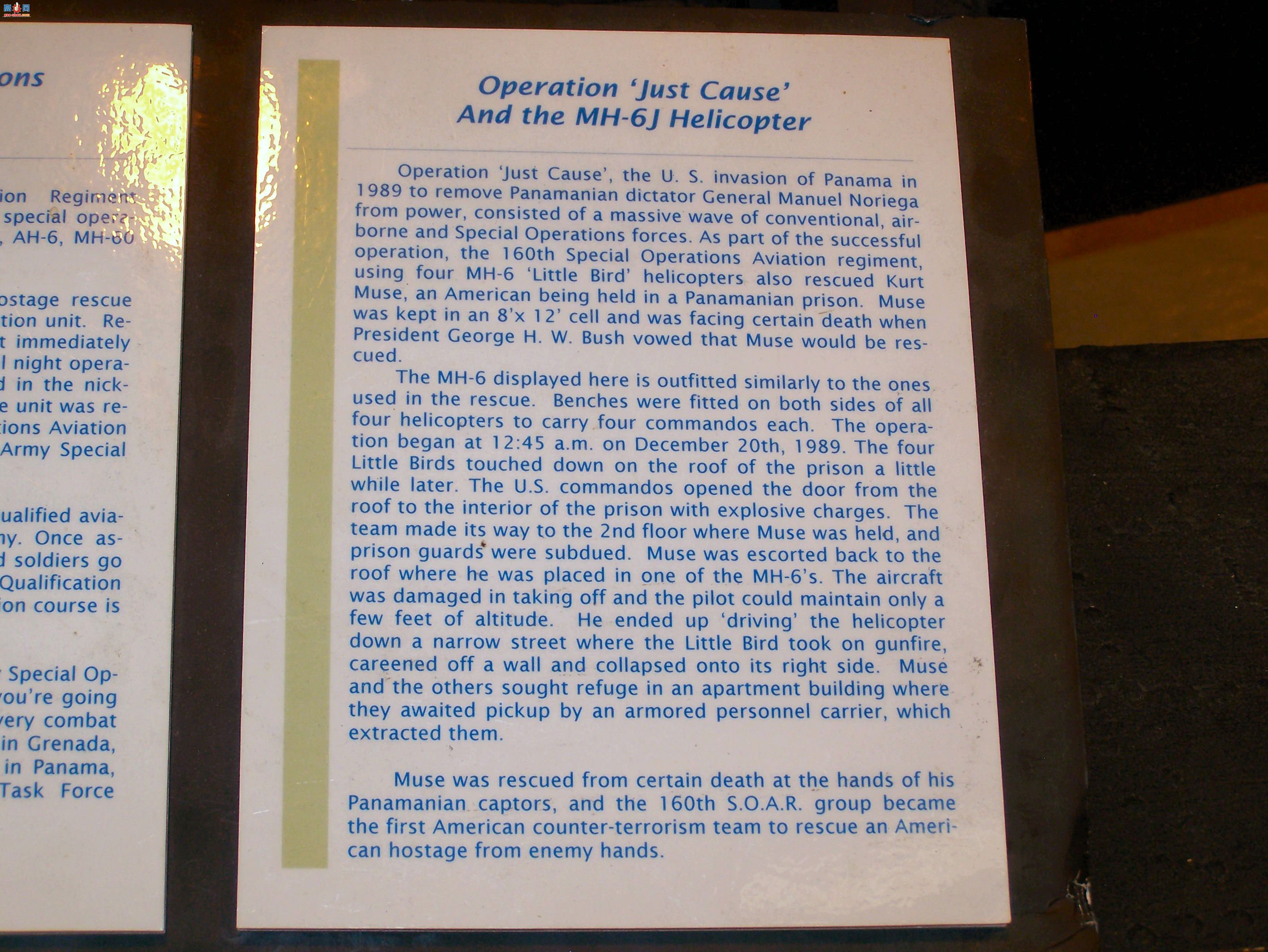 �� MH-6E С��ֱ��������ͼ��