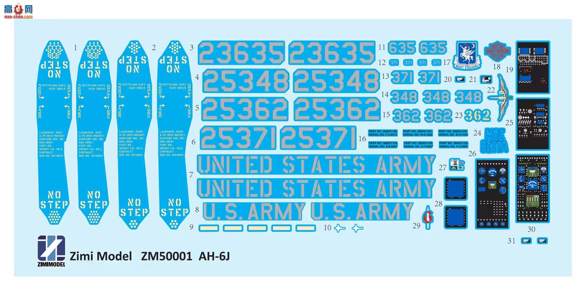 ��������Ʒ����ɱ�ֵ������١���1:35������С��ֱ����AH-6J