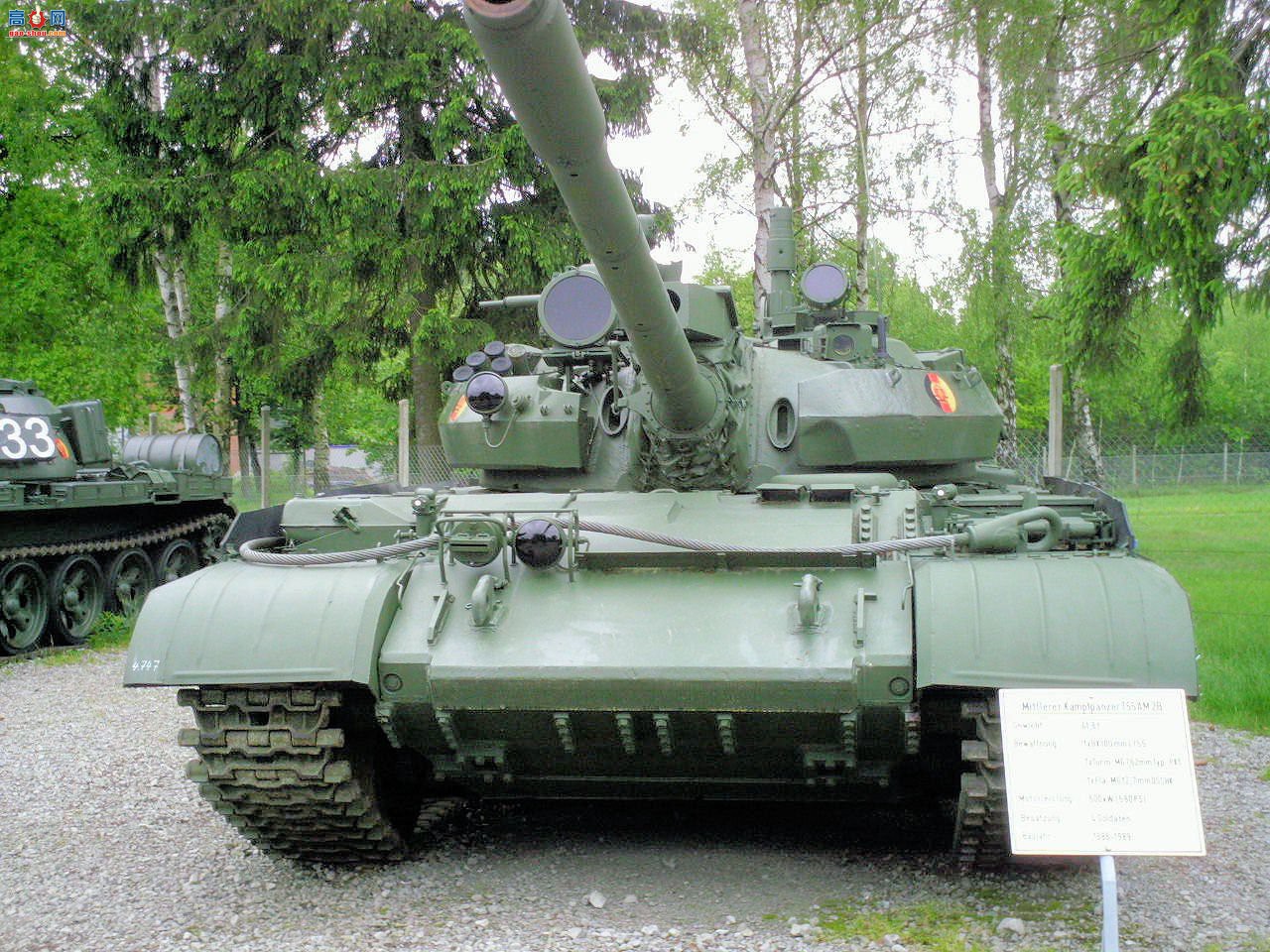 �� T-55AM2B ��ս̹�ˣ���ͼ��