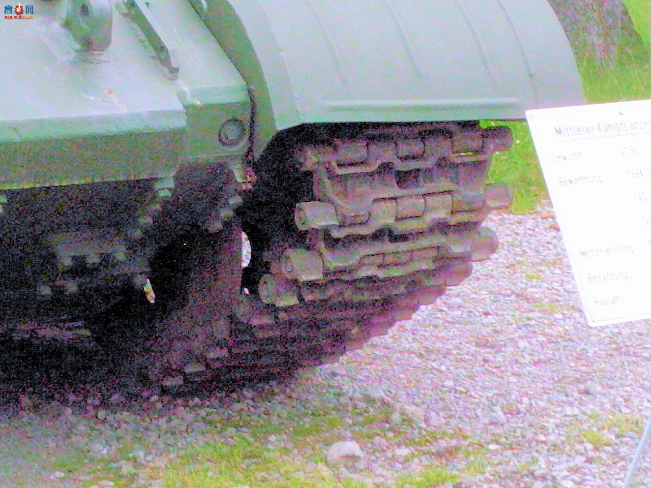 �� T-55AM2B ��ս̹�ˣ���ͼ��