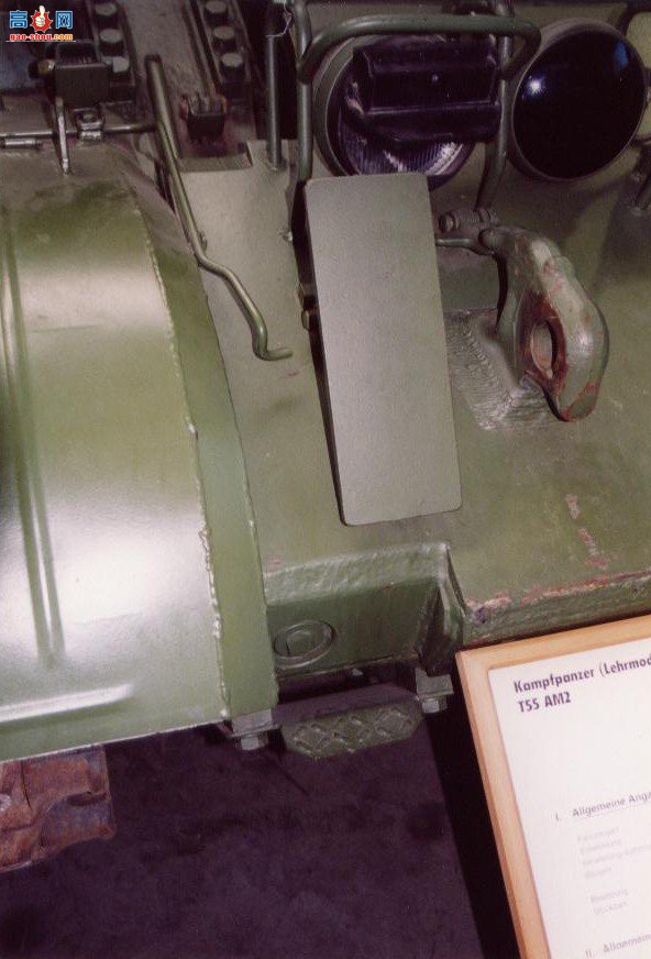 �� T-55AM2B Kladivo/Bastion�ڹ���Ƭ����ͼ��