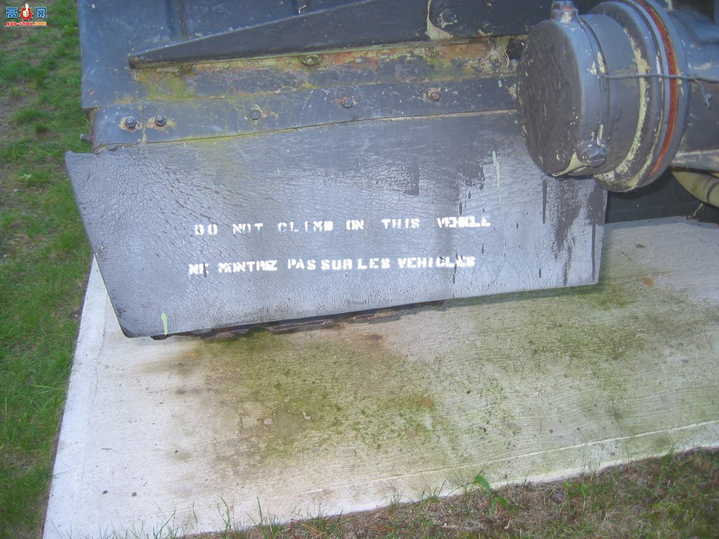 �� T-55��ս̹��