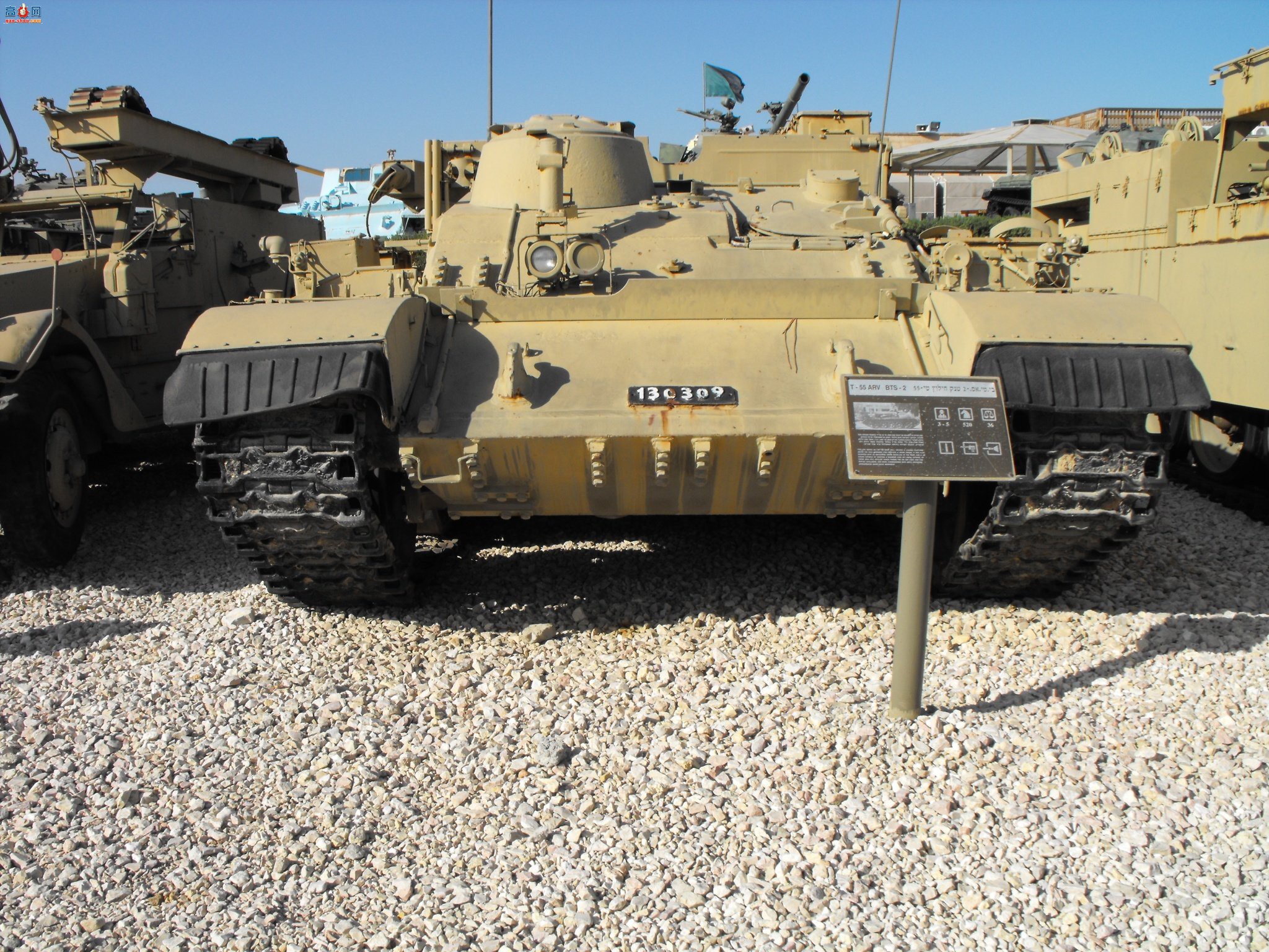 �� T-55 ARV BTS-2����ͼ��