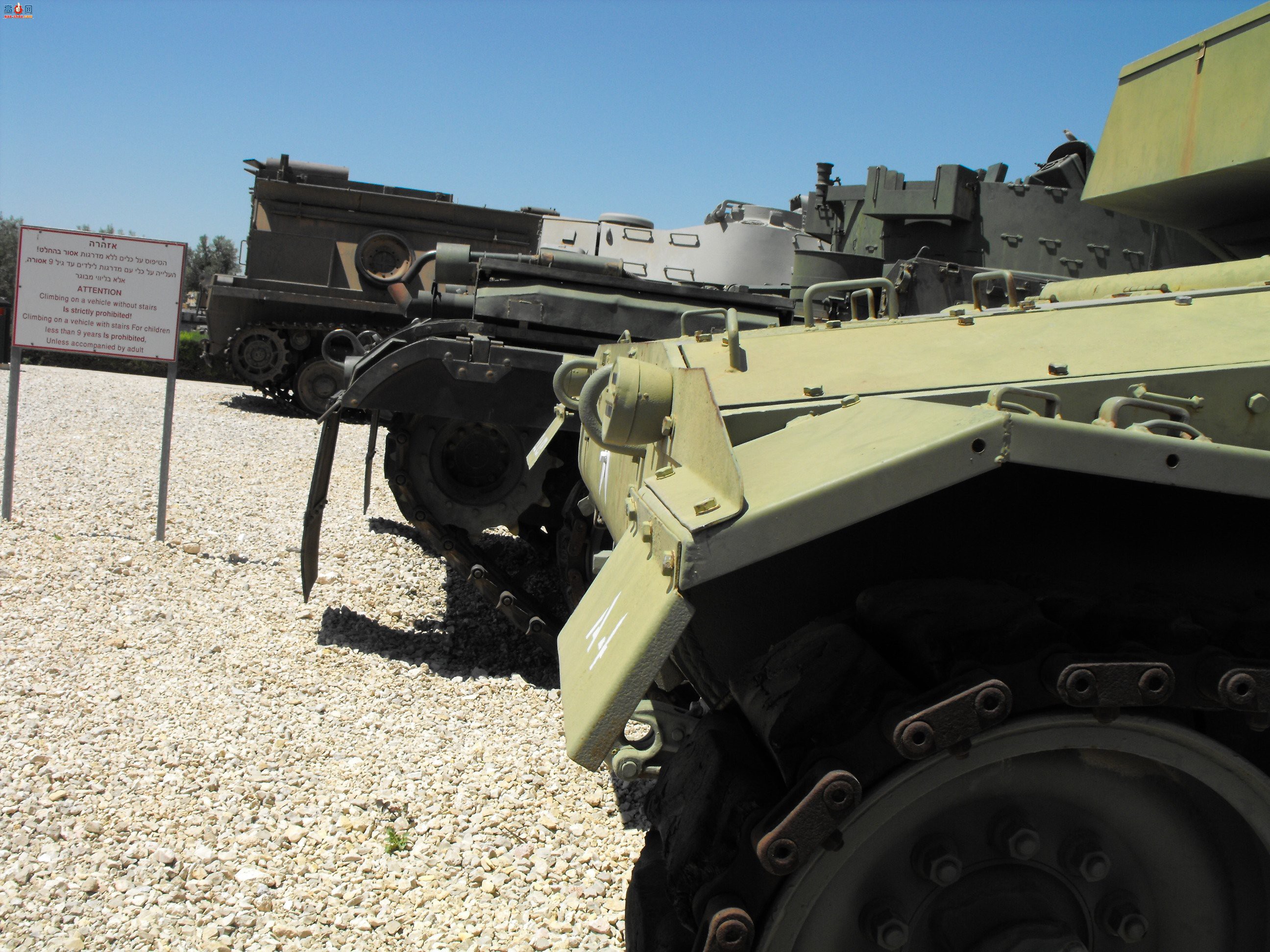 �� M24 Chaffeeϼ������̹��ϸ��ͼ����ͼ��