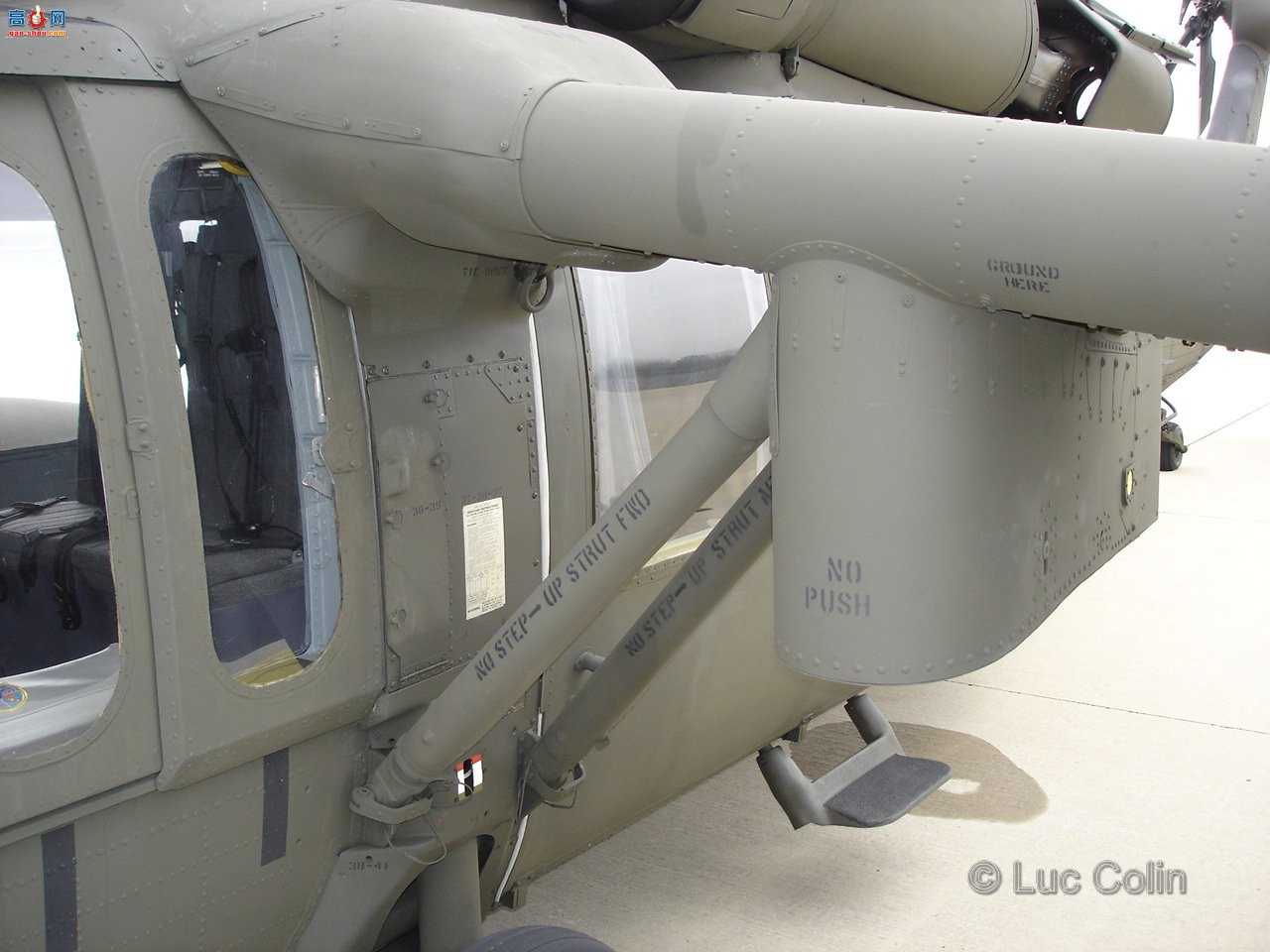 �� UH-60A (0-24542) ��ӥֱ�����ڹ�ϸ��ͼ����ͼ��