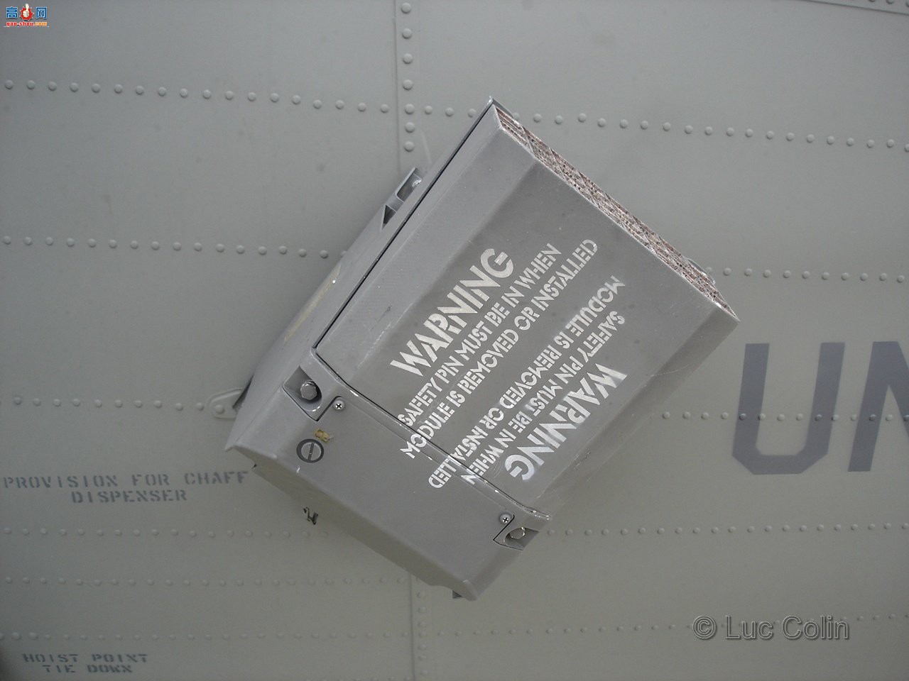 �� UH-60A (0-24542) ��ӥֱ�����ڹ�ϸ��ͼ����ͼ��