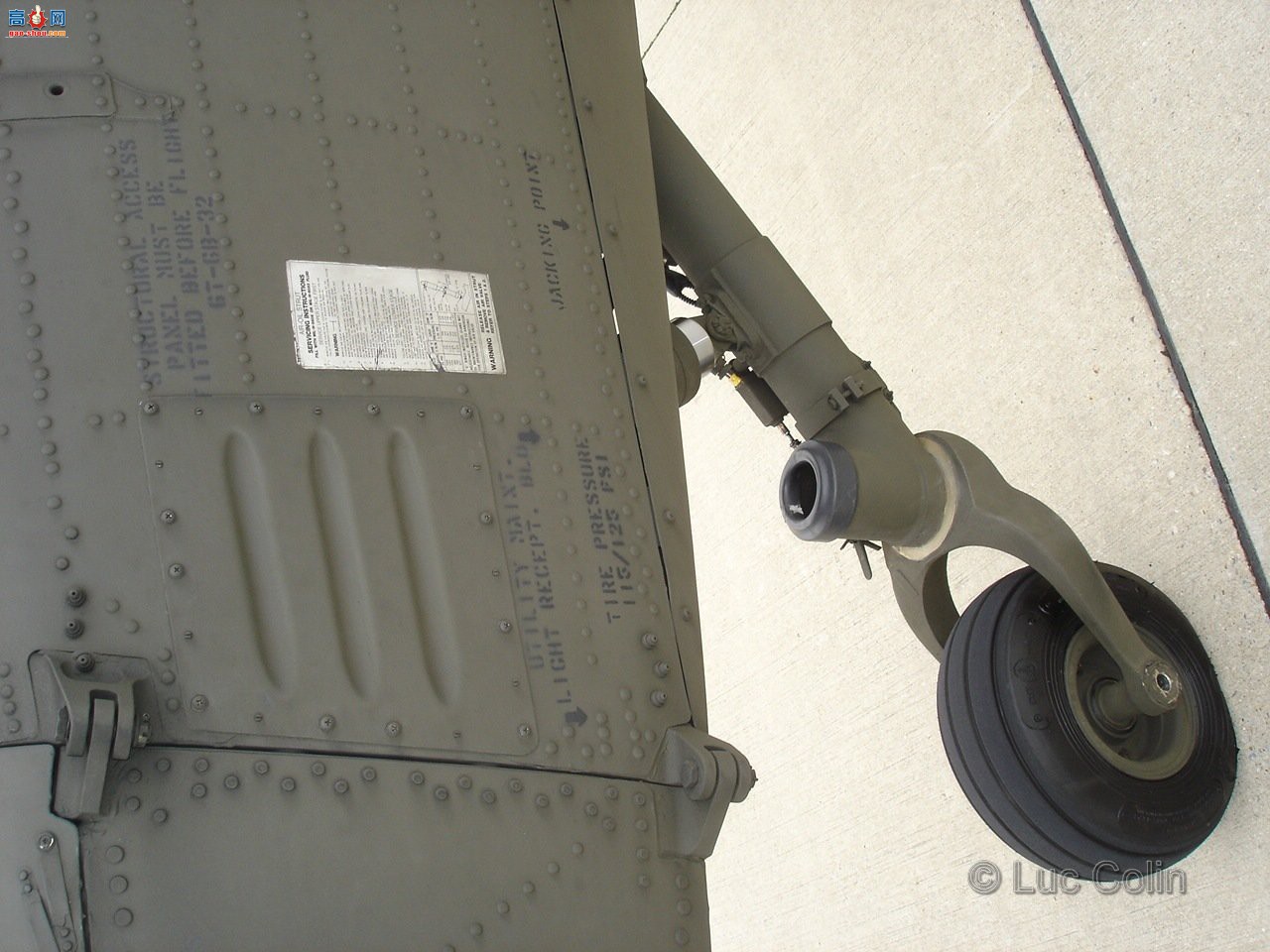 �� UH-60A (0-24542) ��ӥֱ�����ڹ�ϸ��ͼ����ͼ��