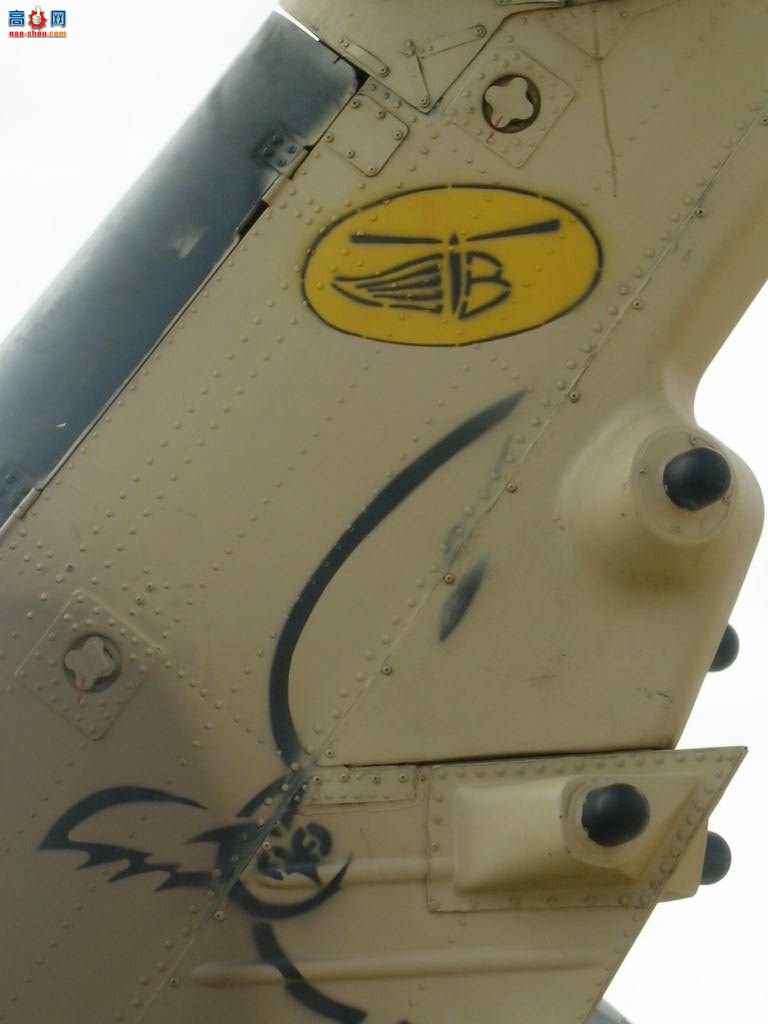 �� UH-60A (707)ֱ����