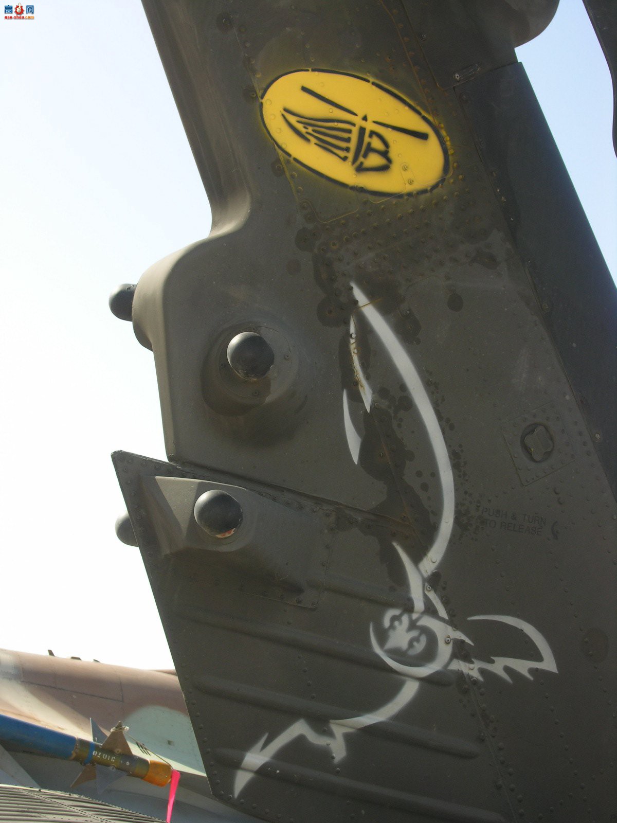 �� UH-60A (729)ֱ����