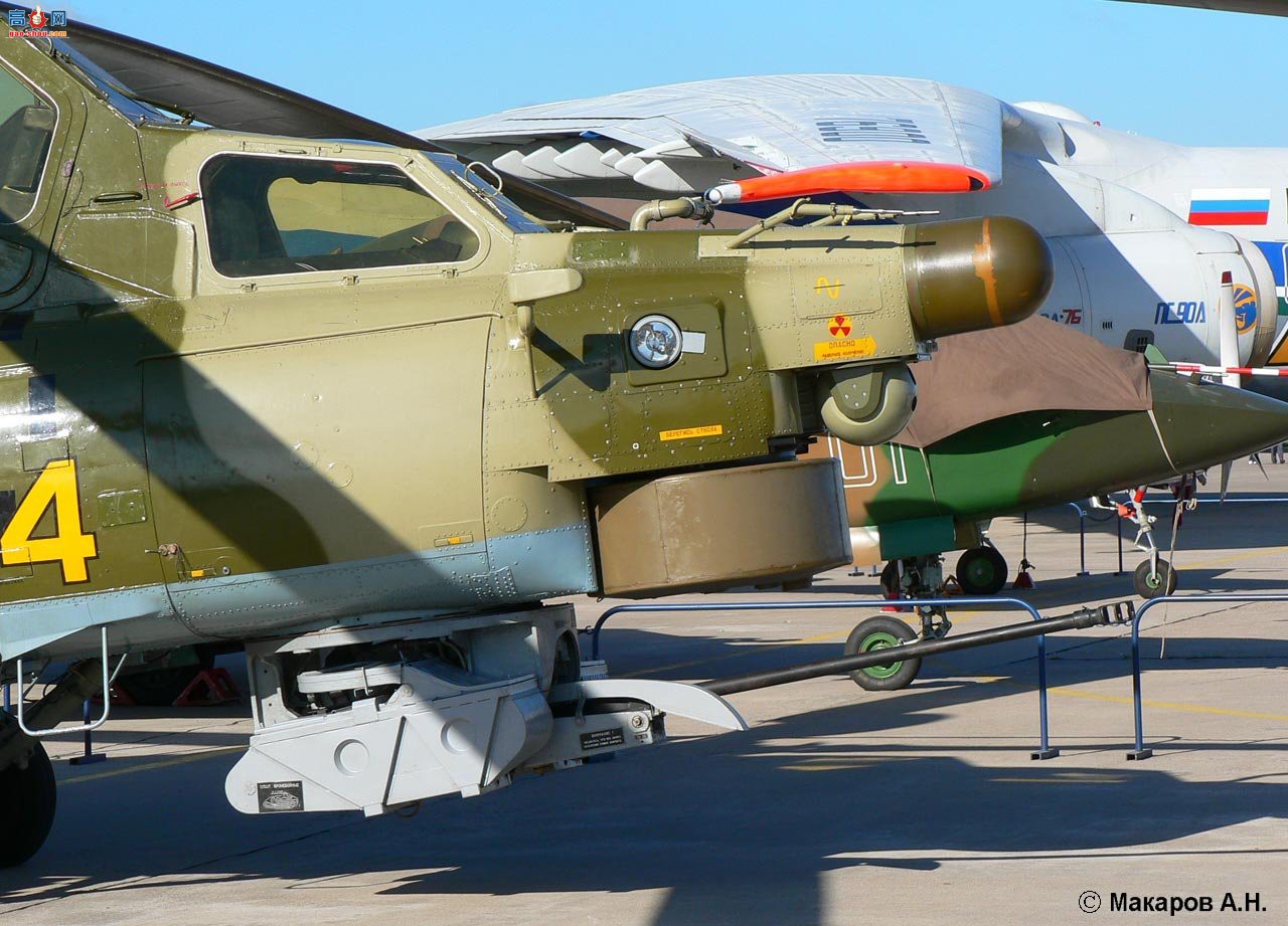 �� Mi-28 �ƽ� ��װֱ����