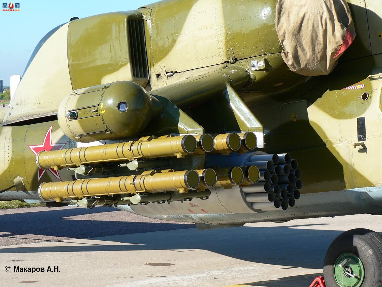 �� Mi-28 �ƽ� ��װֱ����