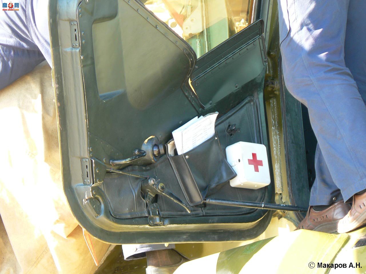 �� Mi-28 �ƽ� ��װֱ����