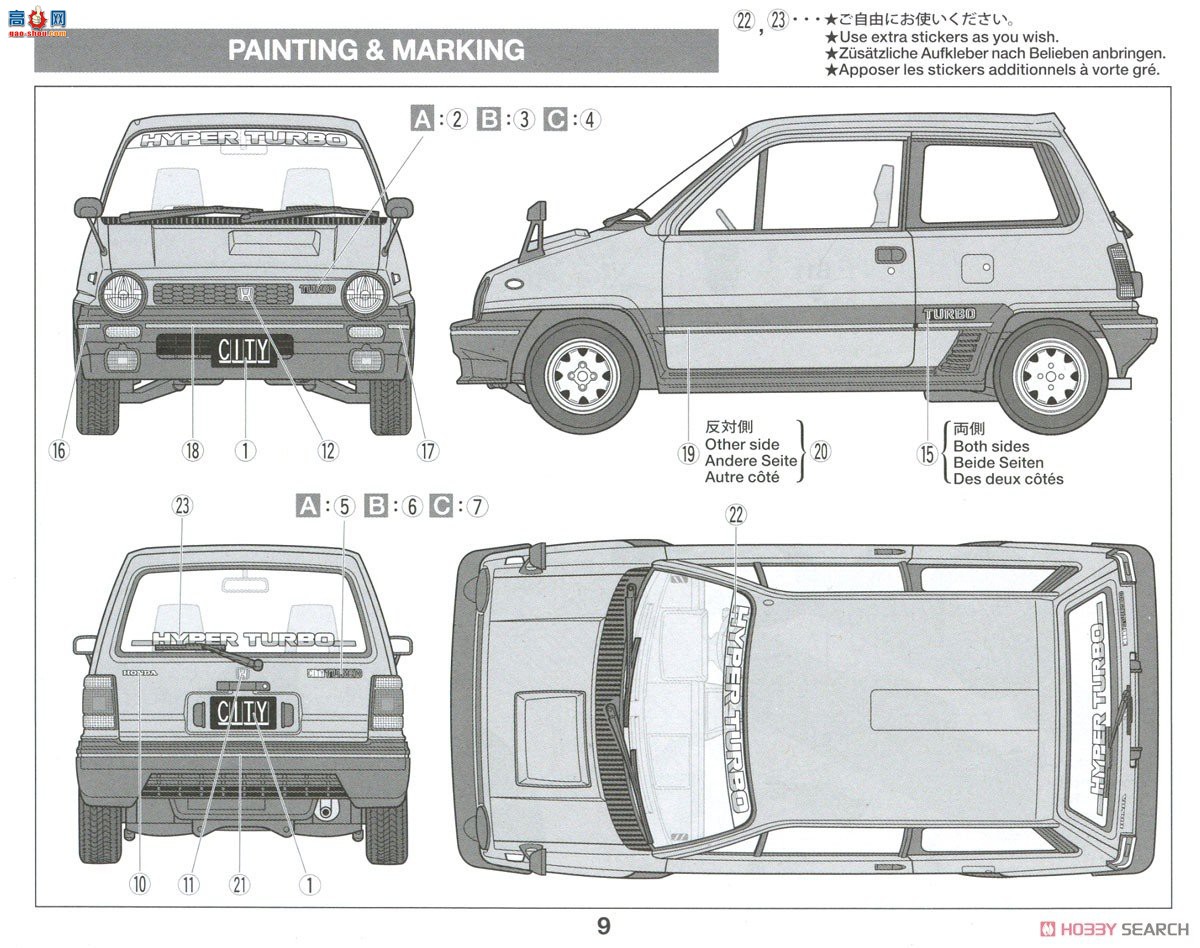 �﹬ �γ� 24369 ���� City Turbo