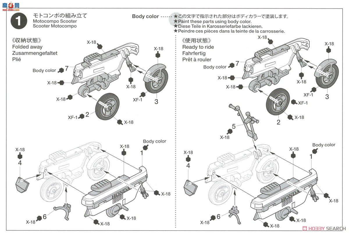 �﹬ �γ� 24369 ���� City Turbo