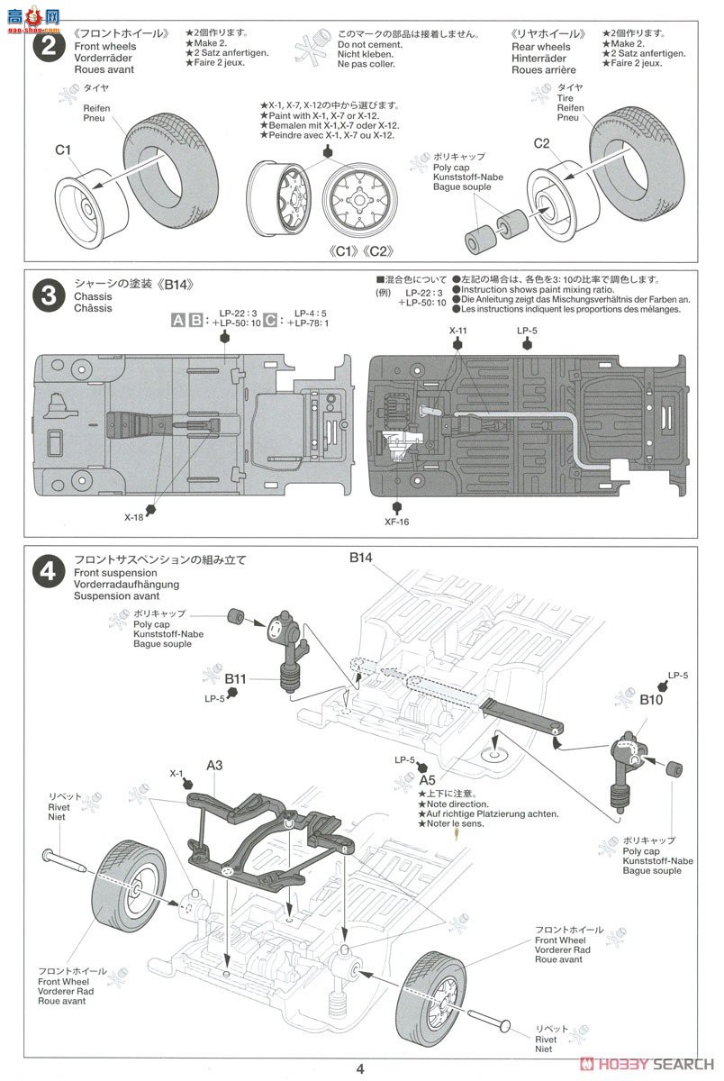 �﹬ �γ� 24369 ���� City Turbo