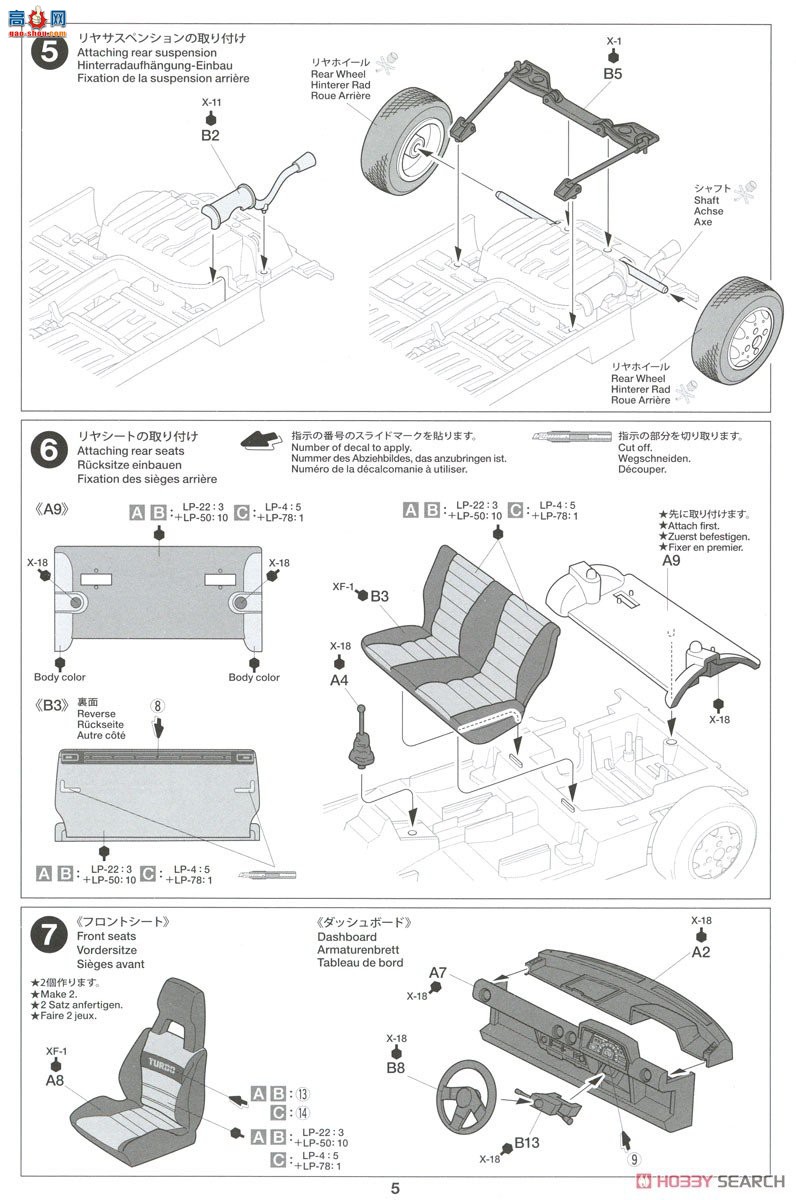 �﹬ �γ� 24369 ���� City Turbo