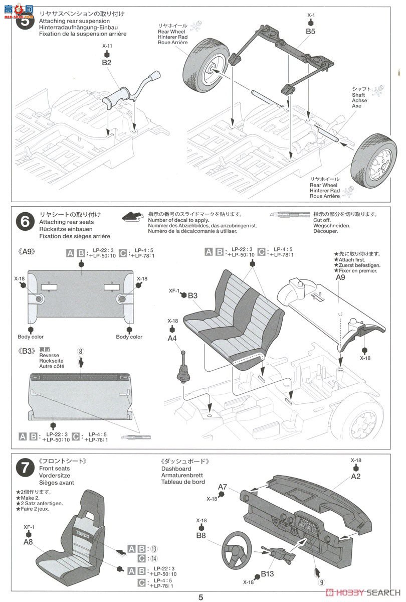 �﹬ �γ� 24369 ���� City Turbo