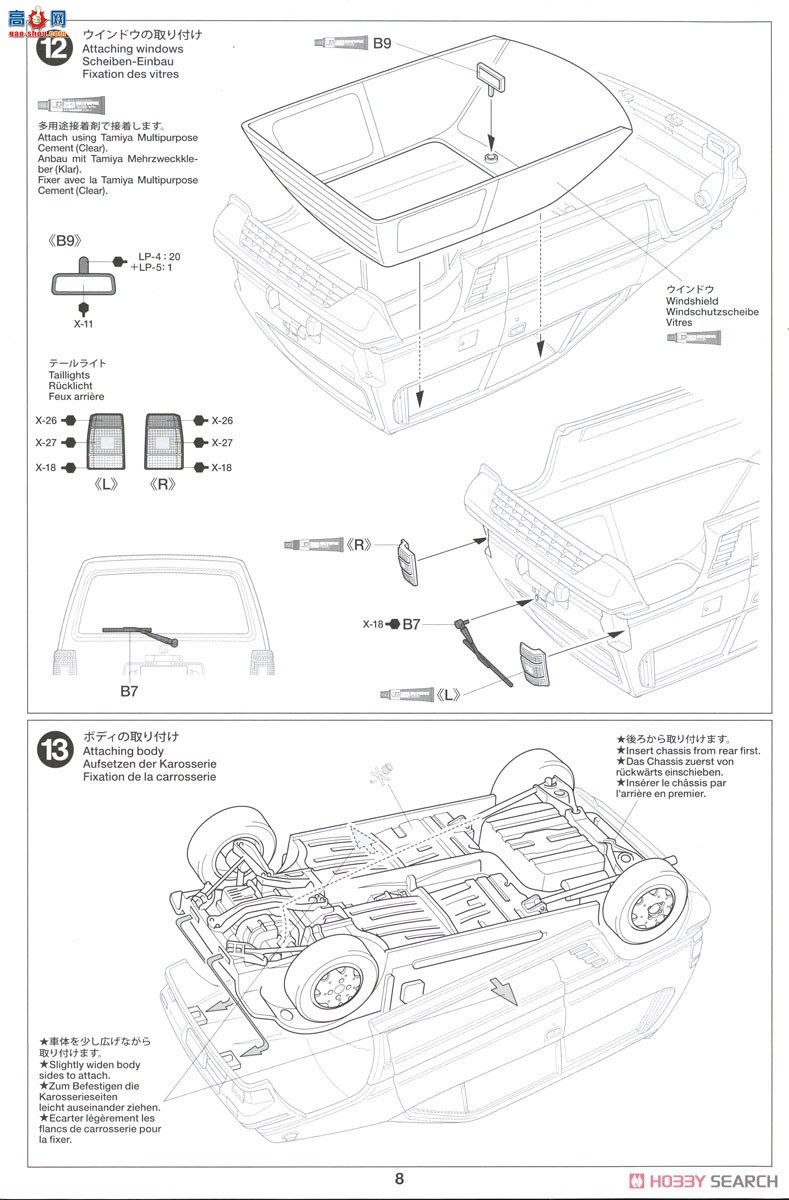 �﹬ �γ� 24369 ���� City Turbo