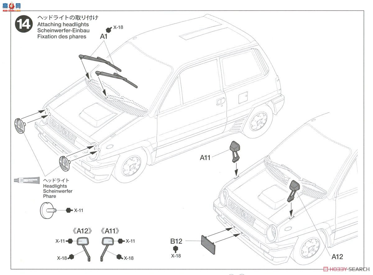 �﹬ �γ� 24369 ���� City Turbo