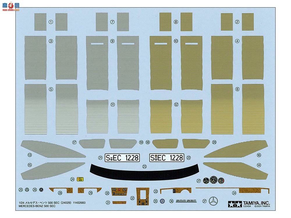 �﹬ �γ� 24029 ÷����˹-���� 500 SEC