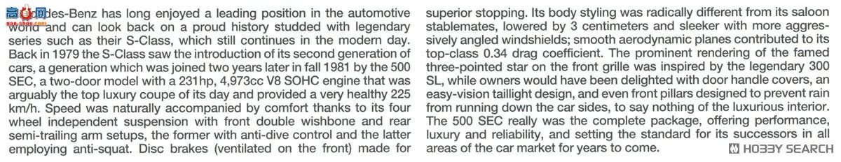 �﹬ �γ� 24029 ÷����˹-���� 500 SEC