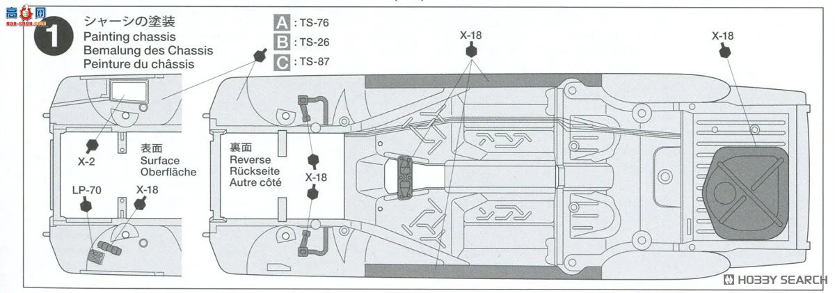 �﹬ �γ� 24029 ÷����˹-���� 500 SEC