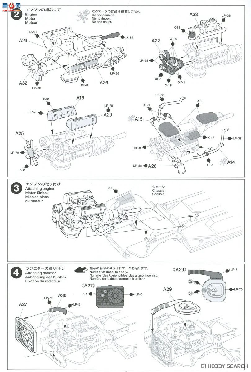 �﹬ �γ� 24029 ÷����˹-���� 500 SEC