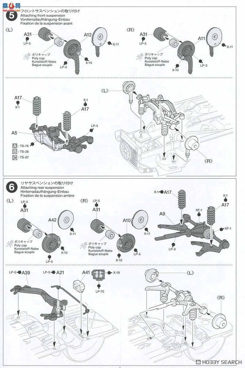 �﹬ �γ� 24029 ÷����˹-���� 500 SEC