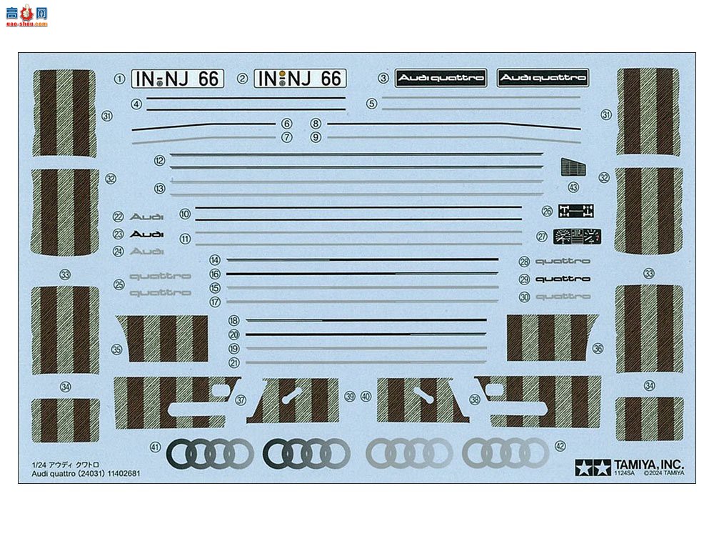 �﹬ ���� 24031 �µ� Quattro
