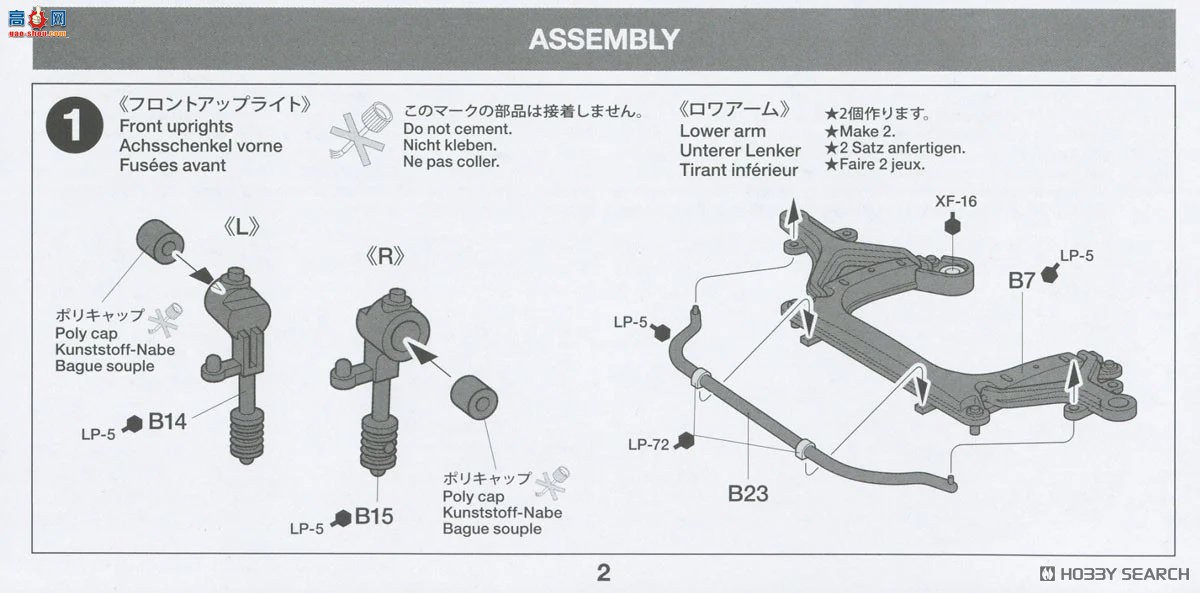 �﹬ ���� 24031 �µ� Quattro