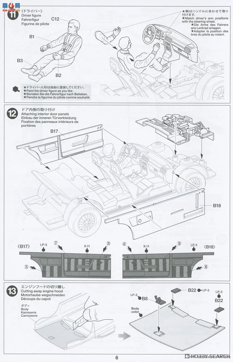 �﹬ ���� 24031 �µ� Quattro