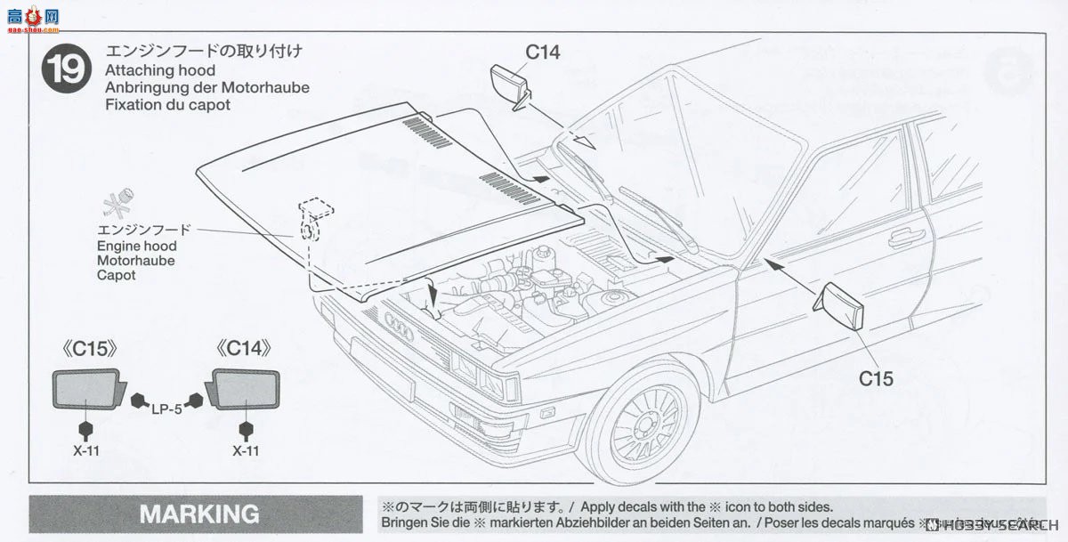 �﹬ ���� 24031 �µ� Quattro