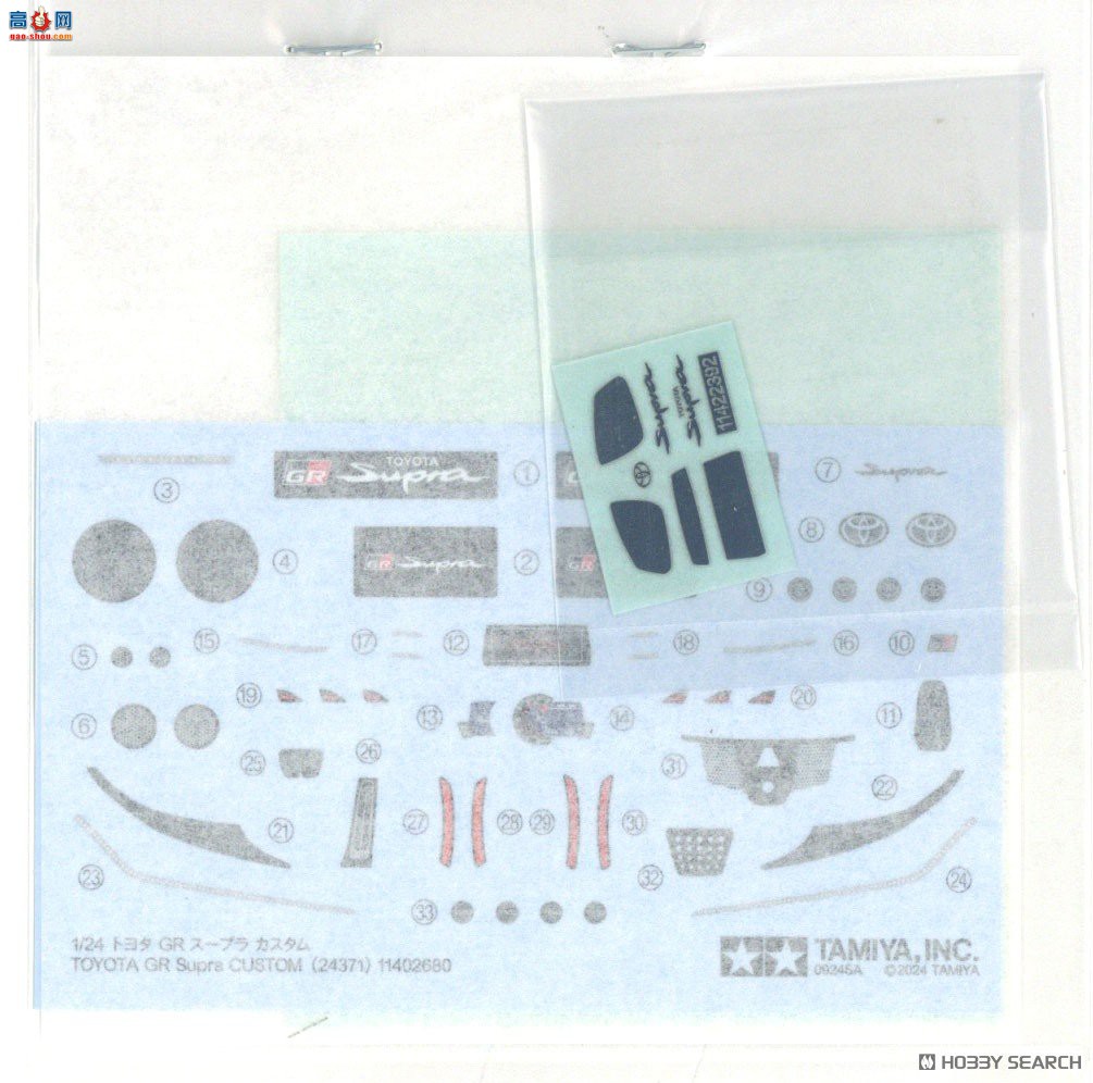 �﹬ �ܳ� 24371 ���� GR Supra ����