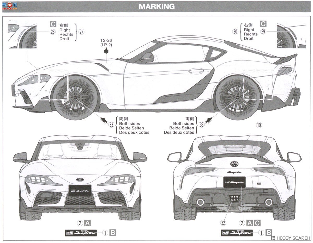 �﹬ �ܳ� 24371 ���� GR Supra ����