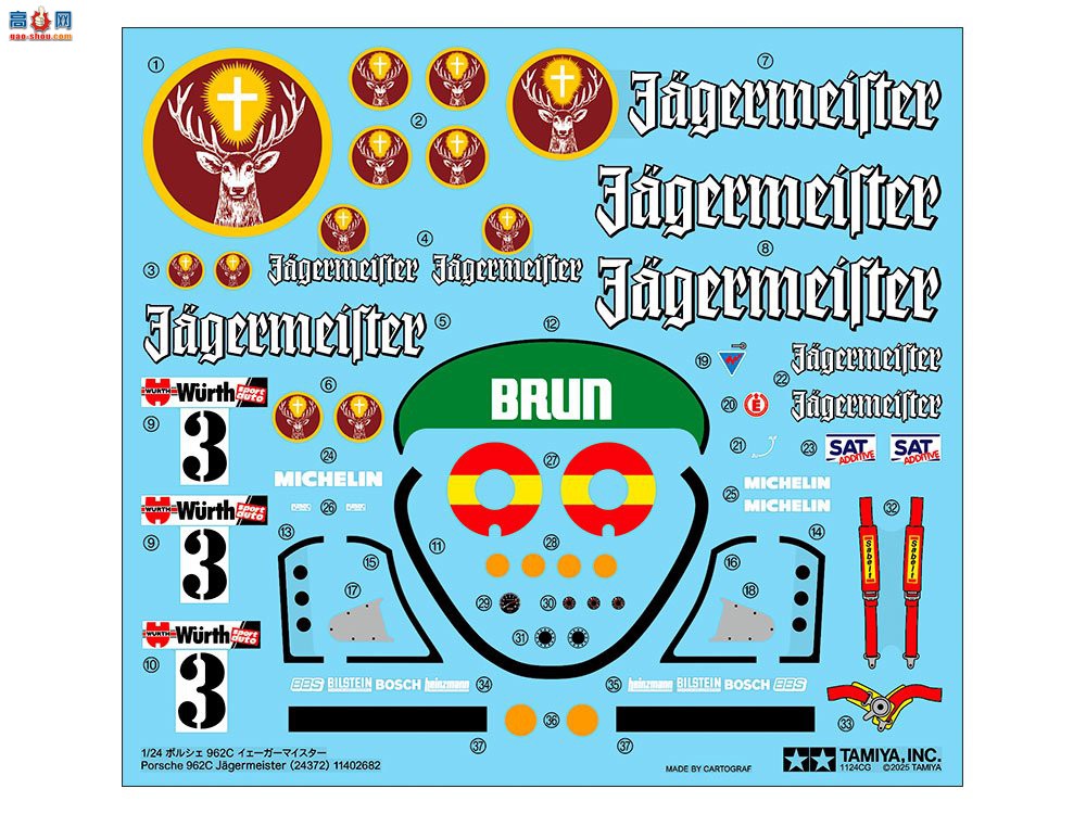 �﹬ ���� 24372 ��ʱ�� 962C Ұ��