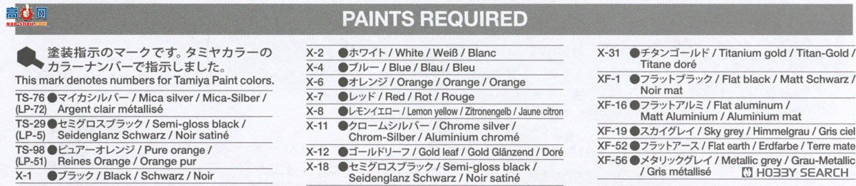 �﹬ ���� 24372 ��ʱ�� 962C Ұ��