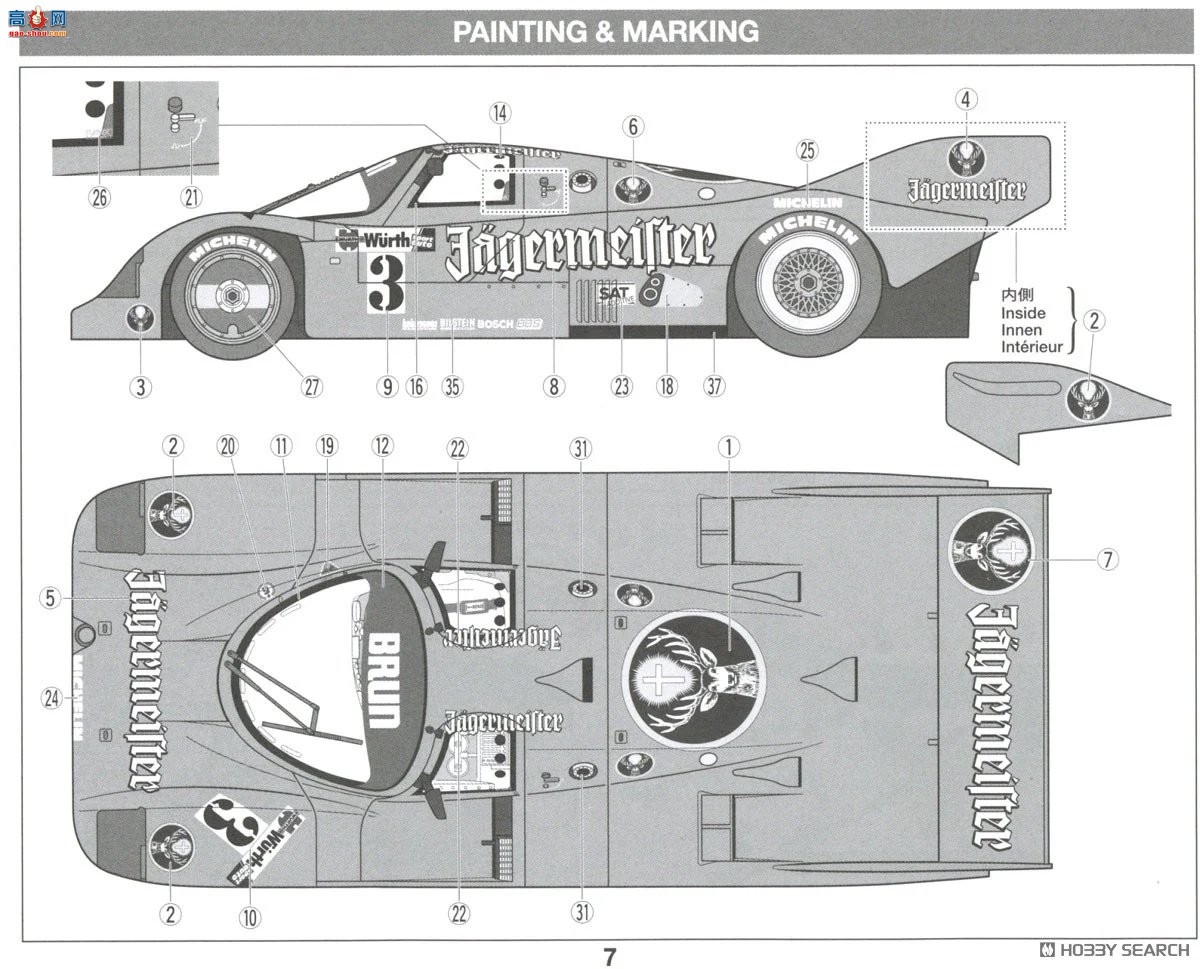 �﹬ ���� 24372 ��ʱ�� 962C Ұ��