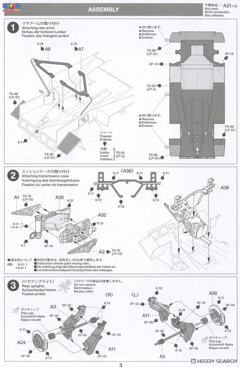 �﹬ ���� 24372 ��ʱ�� 962C Ұ��