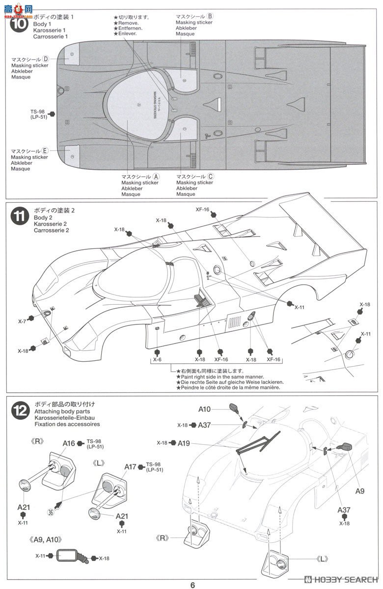 �﹬ ���� 24372 ��ʱ�� 962C Ұ��