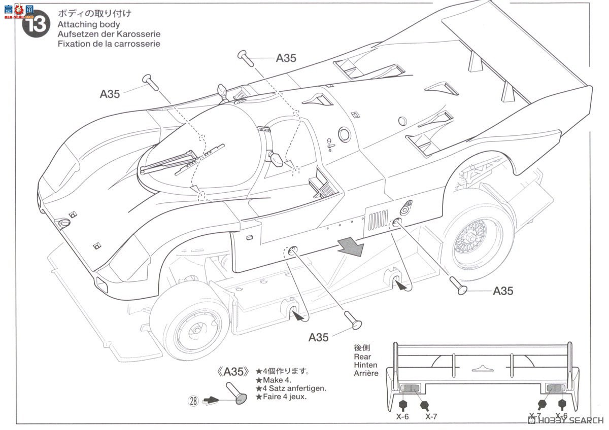 �﹬ ���� 24372 ��ʱ�� 962C Ұ��