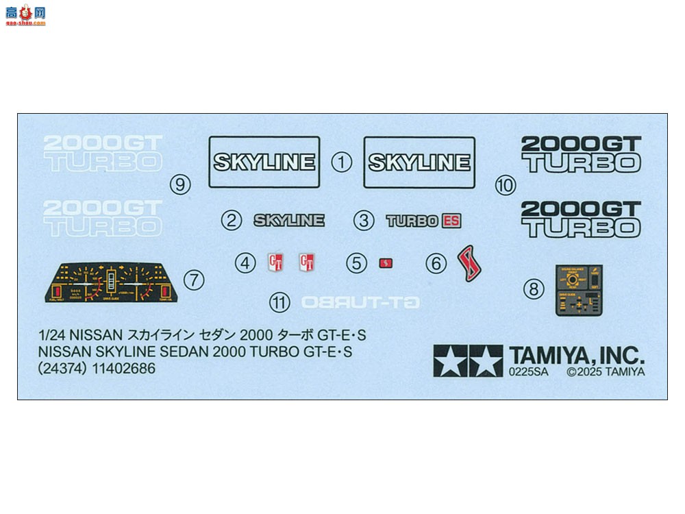 �﹬ �γ� 24374 �ղ� Skyline �γ� 2000 Turbo GT-E&amp;S