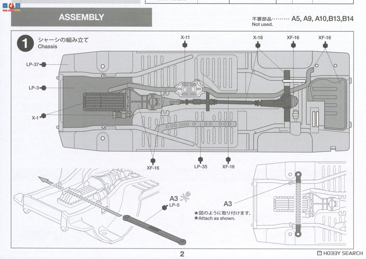 �﹬ �γ� 24374 �ղ� Skyline �γ� 2000 Turbo GT-E&amp;S