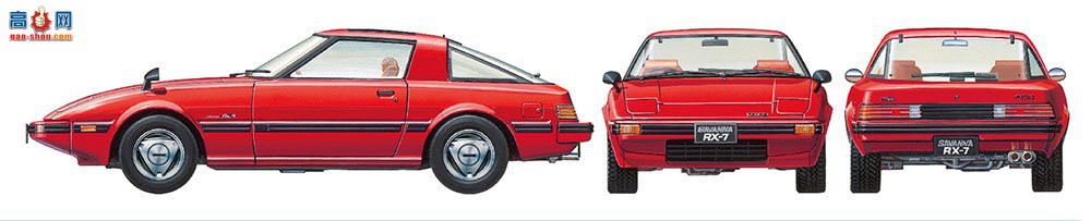 �﹬ �ܳ� 24375 ���Դ� Savanna RX-7